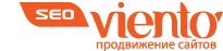 Виенто