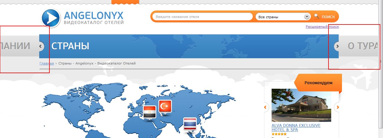 кликните чтобы увеличить выявленная ошибка